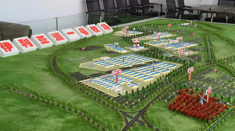 托縣牧場(chǎng)